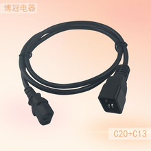 PDU���������L��C20�DC13Ʒ��β�Դ����X�B�Ӿ�c13-c 20�Դ��