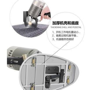 Cloth Cutting Knife Electric Clothing 1 Round Knife Round Knife 25 Cutting Electromechanical Scissors Cloth Cutting Machine Round Knife Electric Cloth Cutting Machine
