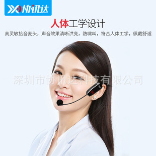 ͨ����푹��ŔU�����{��ԒͲUHF�o������Ԓ�̌W�^��ʽ�����L