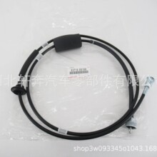 83710-89188 �S���ٶ�Ӌ��| �m���Ƥ�� / 4Runner