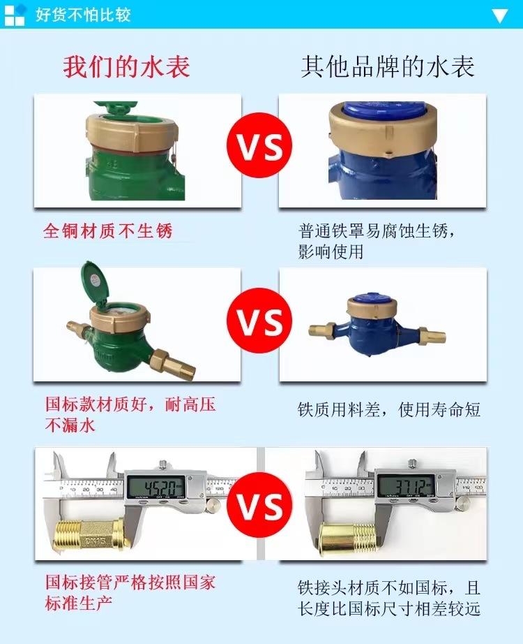 微信图片_20240411143651