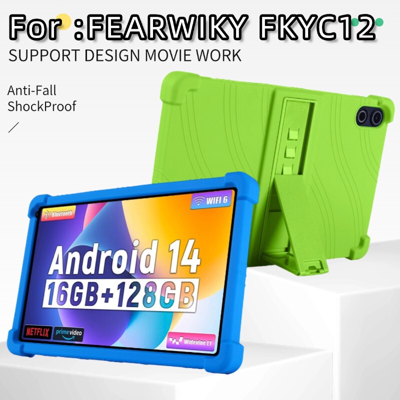 Suitable for FEARWIKY FKYC12 flat protective cover 10.36 inch Android 14 anti drop protective shell