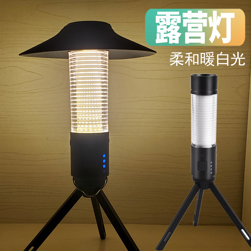 Aleación de aluminio camping luz led recargable luz de la tienda multi-función de luz de emergencia linterna retro linterna campamento iluminación