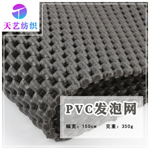 pvclݾW W۲ θpvclݷ F؛l