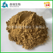 ë�ﻨ���� 10% ë�ﻨ�� ��������ȡ�� ������� 61276-17-3