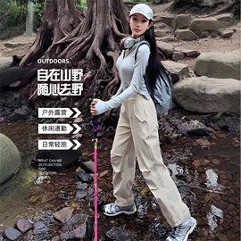 冲锋衣、裤;速干衣裤;运动棉衣