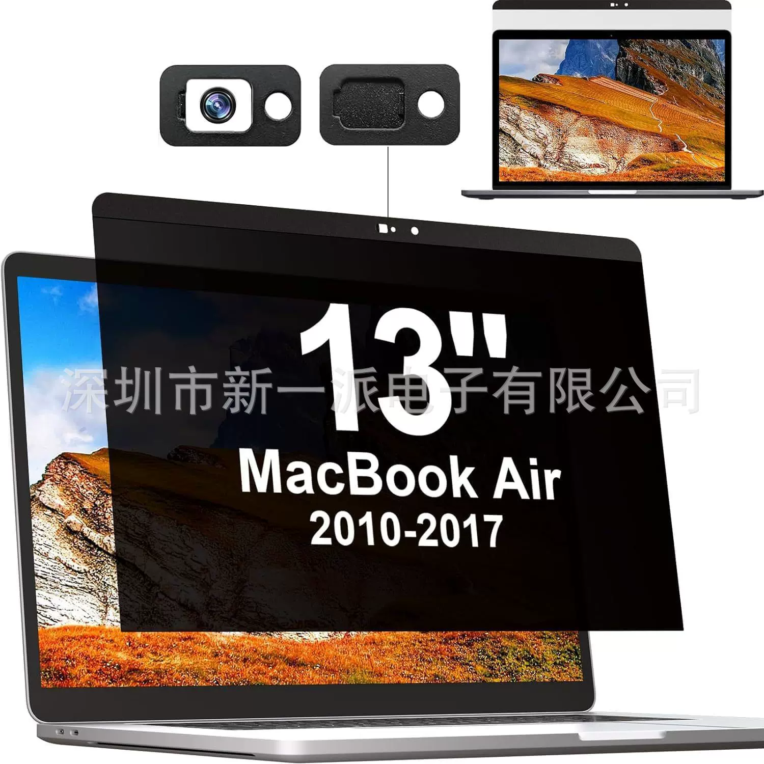 适用macbook14.2寸15寸笔记本电脑隐私保护可拆macbook磁吸防窥膜
