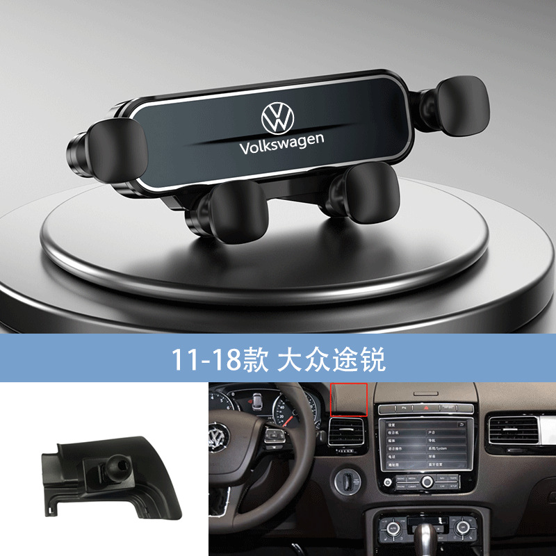 Volkswagen Touareg 11 à 18 noir