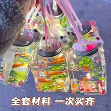 罐罐鱼摆摊神器毫升网红方形发光小金鱼缸夜市摆摊材料斗鱼缸批发