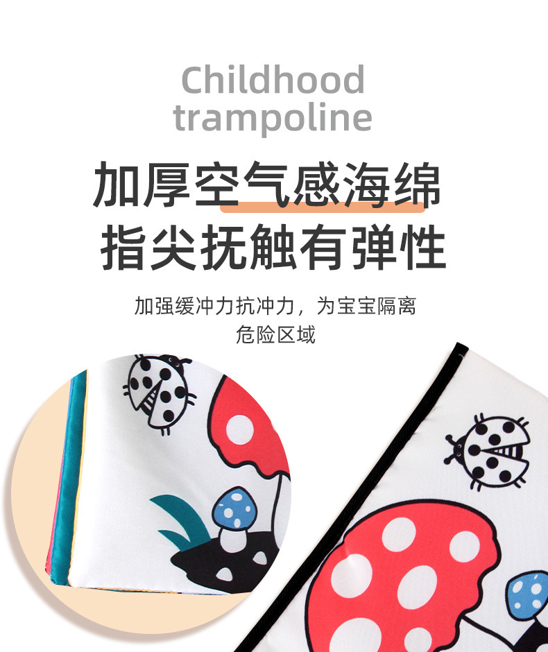 详情 (13)