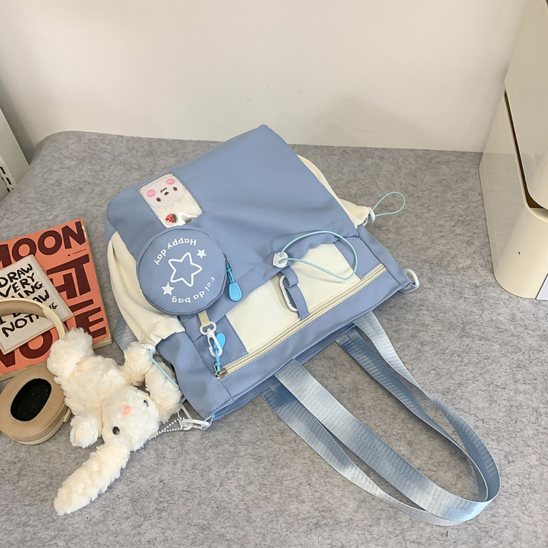 파란색 과외 가방 + 토끼 펜던트