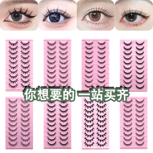 10���ڹ��ٽ�ë�����nϵŮ�FС��ħӲ���ٽ�ë�p��Ƥ�ɓμ��۽�ë