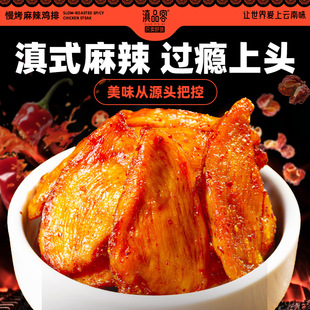 �����u�ŵ�Ʒ��80�˪������b�����u�K�_����ʳ�����u�žW�t��ʳƷ