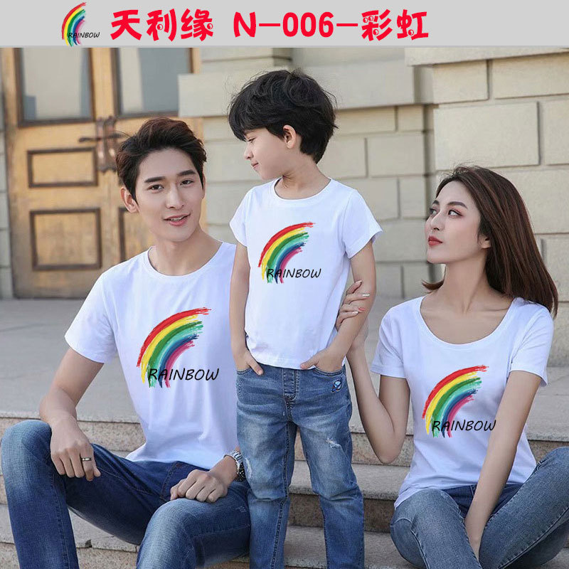 微信图片_20220226114716