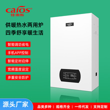 �Ѹ�˹�偠t���ñڒ��ů�t220V����ȡů�r��ú���380v��ů��Ƭ