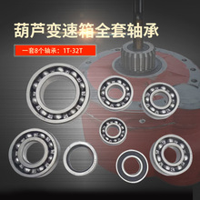 늄Ӻ��J�p�ٙC�S��3T5T10����܇������׃�ٝL��S���X݆�S��