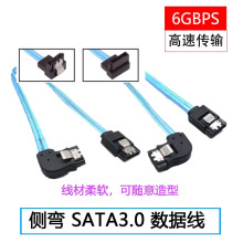 4��һ�M90��ֱ�Ǐ�SATA3.0������SATA3�X��6GB��XӲ�P��ֱ�^���^