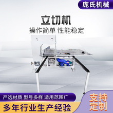 �S�ҹ����������O�����ЙC �����pvc��eva���ϙCֱ�ЙC