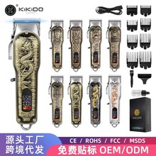 �羳���u�͹Ō��I늄����l���l�Ȍ���늄Ӕ��@���{�����^��Ƽ�