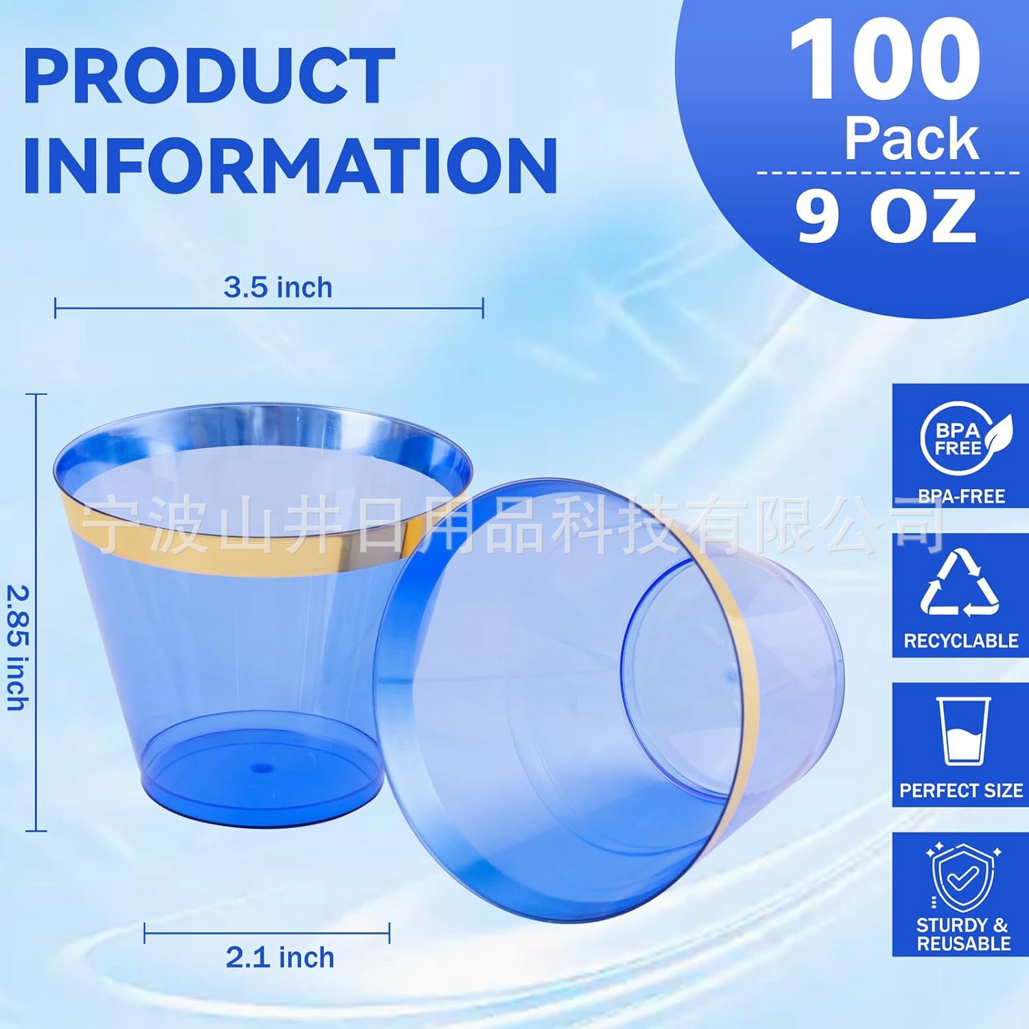 9oz desechable taza aérea azul plástico taza aérea azul taza de plástico duro taza de agua taza de vino gruesa doméstica espacio