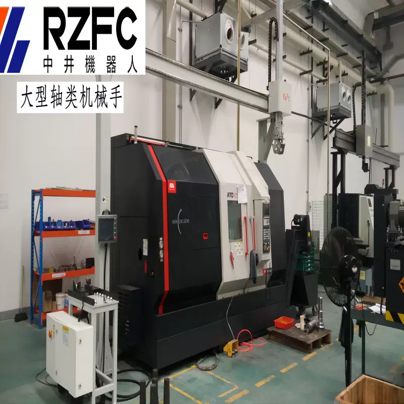 中井专业生产轴承数控机床自动生产线机床连线机械手自动上下料