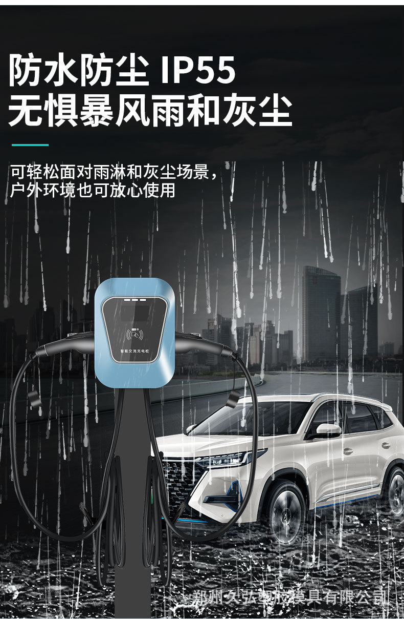 详情_05.jpg