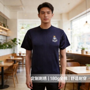 �S�����a�̽��A�I�V����ȫ��180gƽ�y����T-shirt�o�pֱͲ���NT��