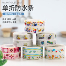 ���p�N�N�l��ù�z���N�����ͷ�ˮ�lˮ��ˮ�۷�ù�N�RͰ�p϶��ù�l