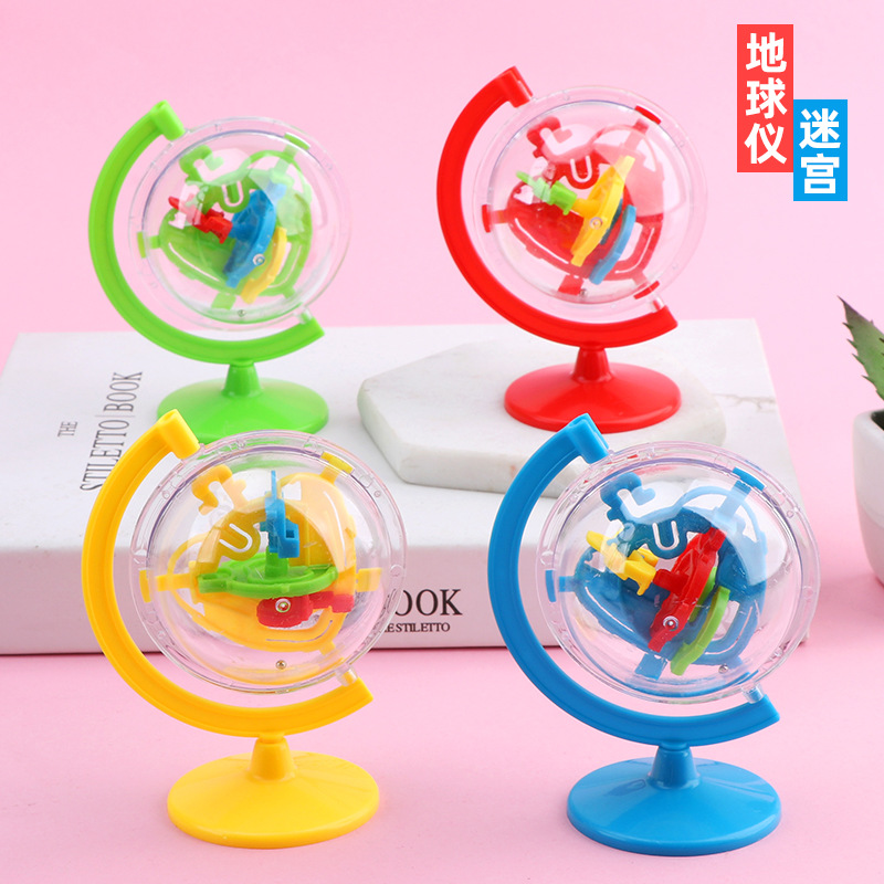Bola de laberinto de la Tierra de tamaño pequeño Juego de entrada para niños de laberinto de bola de equilibrio tridimensional 3D de inteligencia de 50 pases