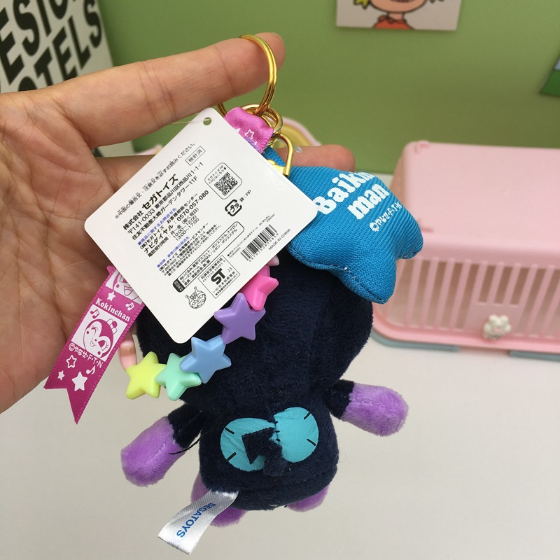 O1CN01XReGYO1omL5On9kJg_!!3483655267-0-cib.jpg?__r__=1730958052421