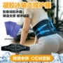 内置冷藏定制打样护腰