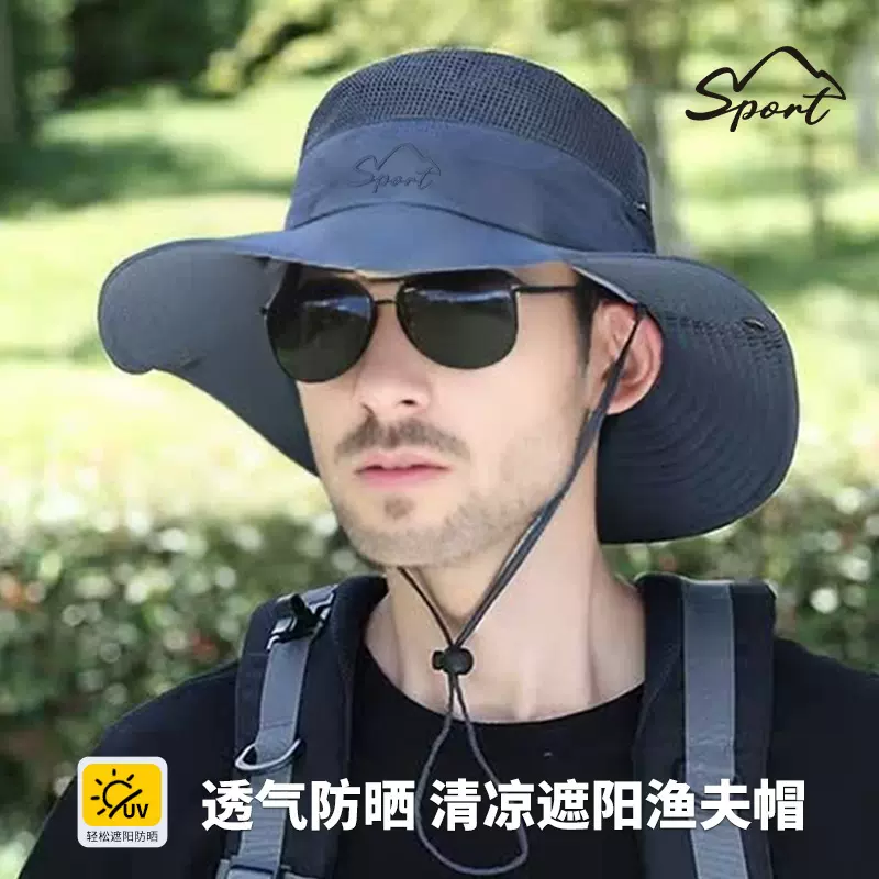 男士新款便携渔夫帽 户外钓鱼大檐遮阳帽 旅游户外登山防晒太阳帽