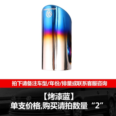 Exhaust pipe Exhaust Tip, Golf 67Cc - 14t-unbranded-baked-blue-finish-price-per-unit
