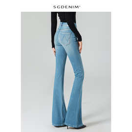 复古高腰微喇叭牛仔裤女jeans 百搭四季色四面弹紧身提臀26春季款