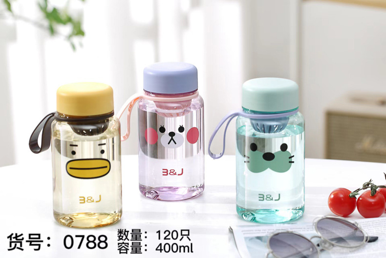 Taza de agua de plástico portátil de viaje masculino y femenino estudiante PC simple estilo ins deportes agua potable 550ml taza de té