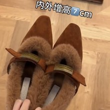 羊皮版~复古毛绒粗跟单鞋女秋冬内增高毛毛鞋一字带加绒保暖棉鞋