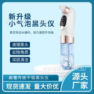 С�����坍�x����Ę��ë���坍�����^ȥ�۴�ע���x���^�x���݃x��