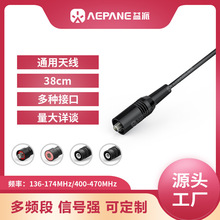 ����NA771���v�C�쾀�Sͨ�Ì��hUV5R�p��ȪʢK6�WӍTYT��������̨