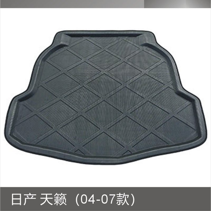 日产 天籁（04-07款）.JPG