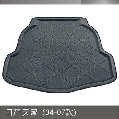Trunk Mat: Da Qi Jun Teana Sylphy - nissan-tianyi-04-07-model-black