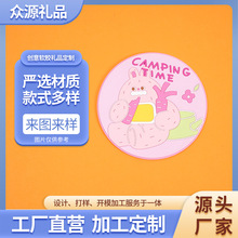 ͨɐСܱ|pvcܛz|C|ɼӹlogo