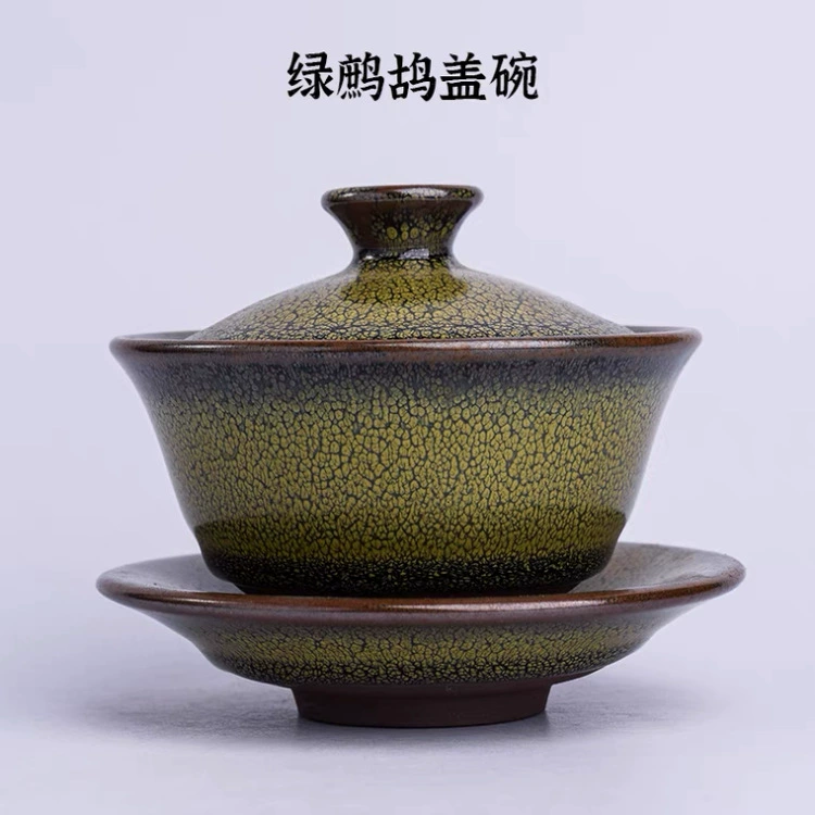 Зеленый чайная чашка Парджер Зhang Guoping Jianzhan Ложанка Дзяньянг Железная Шина Парджер Спот Инструктор по ушу Чашка Чайница в подарок
