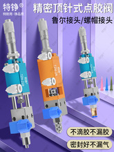 ���l��ʽ�c�z�y����ʽ��Ӷ�����Һ�y�Ԅ��c�z�C�z�����z�y