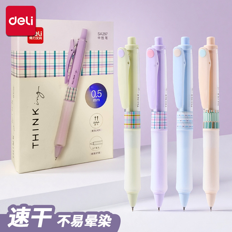 デリゲルペン 速乾性 学生向け 高見えSTヘッド プレスペン 文具用品 サインブラックペン|undefined