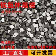 �F���w�AƬ���F�A�Ώ���������� ���Բ��� ���I���F�S�����l