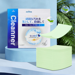 Hejiang floor cleaning piece household mop Multi-Effect decontamination and scale removal brightening care tile wood floor cleaner