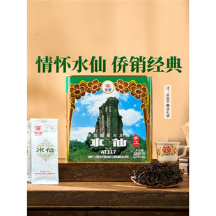 �в躣�̲��~AT117ˮ�ɞ������Ҳ�500g���ֹ��޼����b���