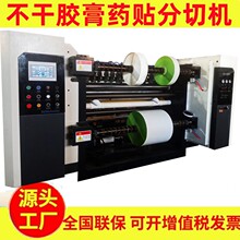 ȫ�ԄӸ�ș�N���ЙC����N���Џ;�CѨλ�N�֗l�C�����z���ЙC