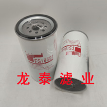 ��Ӧ���̻�е�豸����ھ�������ȵ�������о������FS19591��о
