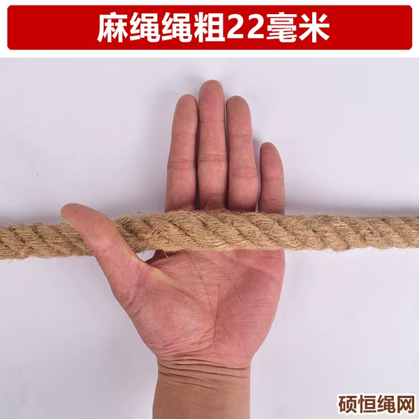 22 mm per meter in diameter